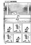 ヤングジャンプ 2022 No.40