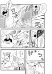 ヤングジャンプ 2022 No.40