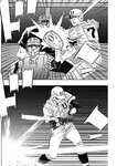 ヤングジャンプ 2022 No.40
