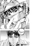 ヤングジャンプ 2022 No.40