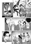 ヤングジャンプ 2022 No.40