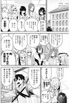 ヤングジャンプ 2022 No.40