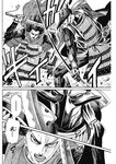 ヤングジャンプ 2022 No.40