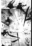 ヤングジャンプ 2022 No.40