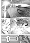ヤングジャンプ 2022 No.40