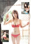 [Manga Action (漫画アクション)] 2022年09月20日号