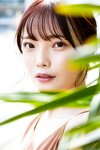 [FRIDAY Digital Photobook] Himeka Araya 新谷姫加 - Enchanting S line 魅惑のＳライン (2022-07-29)