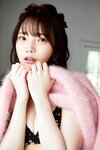 [FRIDAY Digital Photobook] Himeka Araya 新谷姫加 - Enchanting S line 魅惑のＳライン (2022-07-29)