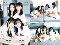 [Weekly Playboy] 2022 No.38 野口衣織 田中美久 天羽希純 小田えりな 黒嵜菜々子 岡田彩夢 他