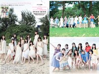 [Weekly Playboy] 2022 No.38 野口衣織 田中美久 天羽希純 小田えりな 黒嵜菜々子 岡田彩夢 他