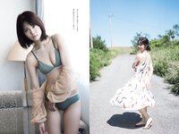[Weekly Playboy] 2022 No.38 野口衣織 田中美久 天羽希純 小田えりな 黒嵜菜々子 岡田彩夢 他