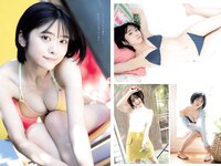 [Weekly Playboy] 2022 No.38 野口衣織 田中美久 天羽希純 小田えりな 黒嵜菜々子 岡田彩夢 他