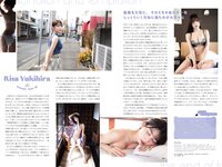 STRiKE! 6回表 2022.04.22 桃月なしこ 雪平莉左 長月翠 熊澤風花 峰島こまき 竹内星菜 片岡未優 小山璃奈
