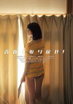 STRiKE! 6回表 2022.04.22 桃月なしこ 雪平莉左 長月翠 熊澤風花 峰島こまき 竹内星菜 片岡未優 小山璃奈