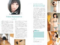 STRiKE! 6回表 2022.04.22 桃月なしこ 雪平莉左 長月翠 熊澤風花 峰島こまき 竹内星菜 片岡未優 小山璃奈