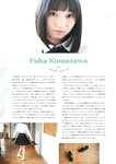 STRiKE! 6回表 2022.04.22 桃月なしこ 雪平莉左 長月翠 熊澤風花 峰島こまき 竹内星菜 片岡未優 小山璃奈