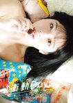 STRiKE! 6回表 2022.04.22 桃月なしこ 雪平莉左 長月翠 熊澤風花 峰島こまき 竹内星菜 片岡未優 小山璃奈