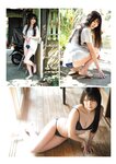 STRiKE! 6回表 2022.04.22 桃月なしこ 雪平莉左 長月翠 熊澤風花 峰島こまき 竹内星菜 片岡未優 小山璃奈