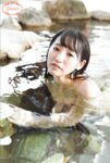 FLOWER デジタル写真集 河奈亜依 vol.04