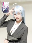 [Shonen Magazine] 週刊少年マガジン 2023.09.27 No.41 東雲うみ