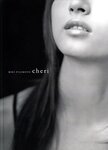 [Photobook] 藤本美貴 - cheri（シェリー）