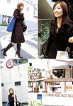 [Photobook] 藤本美貴 - cheri（シェリー）