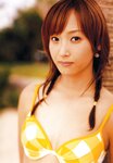 [Photobook] 藤本美貴 - cheri（シェリー）