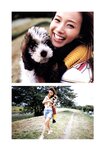 [Photobook] 藤本美貴 - cheri（シェリー）