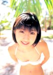 [Photobook] 小倉優子 - 小倉優子完全ムック「優子とゆうちゃんの夢日記」