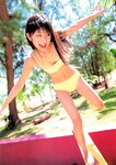 [Photobook] 小倉優子 - 小倉優子完全ムック「優子とゆうちゃんの夢日記」