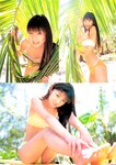 [Photobook] 小倉優子 - 小倉優子完全ムック「優子とゆうちゃんの夢日記」
