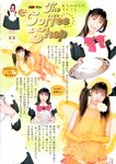 [Photobook] 小倉優子 - 小倉優子完全ムック「優子とゆうちゃんの夢日記」