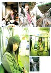[Photobook] 小倉優子 - 小倉優子完全ムック「優子とゆうちゃんの夢日記」