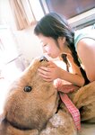 [Photobook] 小倉優子 - 小倉優子完全ムック「優子とゆうちゃんの夢日記」