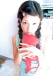 [Photobook] 小倉優子 - 小倉優子完全ムック「優子とゆうちゃんの夢日記」