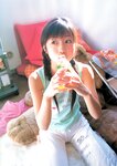 [Photobook] 小倉優子 - 小倉優子完全ムック「優子とゆうちゃんの夢日記」