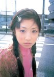 [Photobook] 小倉優子 - 小倉優子完全ムック「優子とゆうちゃんの夢日記」
