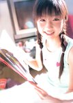 [Photobook] 小倉優子 - 小倉優子完全ムック「優子とゆうちゃんの夢日記」