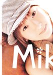 [Photobook] 藤本美貴 - mikitty