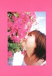 [Photobook] 藤本美貴 - mikitty