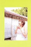 [Photobook] 藤本美貴 - mikitty