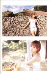 [Photobook] 藤本美貴 - mikitty