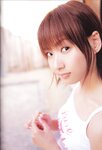 [Photobook] 藤本美貴 - mikitty