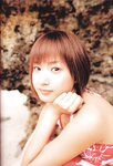 [Photobook] 藤本美貴 - mikitty