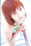 [Photobook] 藤本美貴 - mikitty