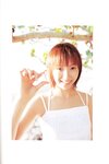 [Photobook] 藤本美貴 - mikitty