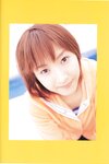 [Photobook] 藤本美貴 - mikitty
