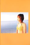 [Photobook] 藤本美貴 - mikitty