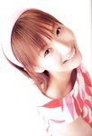 [Photobook] 藤本美貴 - mikitty