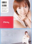 [Photobook] 藤本美貴 - mikitty